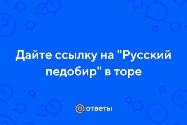 Ссылки кракен телеграф