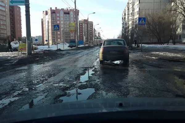 Кракен даркнет официальный сайт