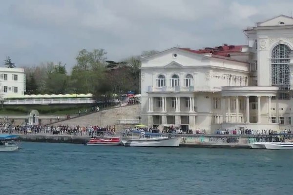 Кракен наркоплощадка