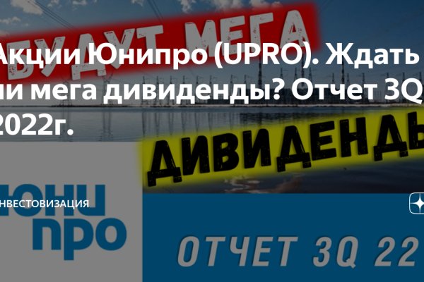 Kraken маркетплейс официальный