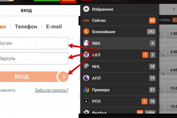 Кракен купить гашиш