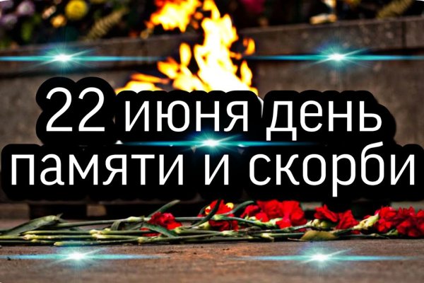 Кракен маркет что