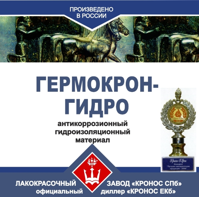 Kraken ссылка kraken torion