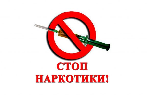 Ссылка на кракен в браузере