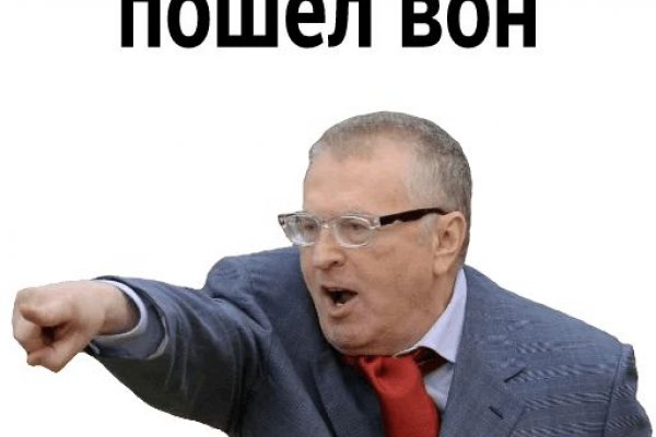 Кракен маркет даркнет только через тор