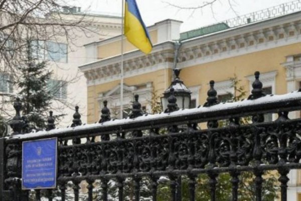 Кракен закладки
