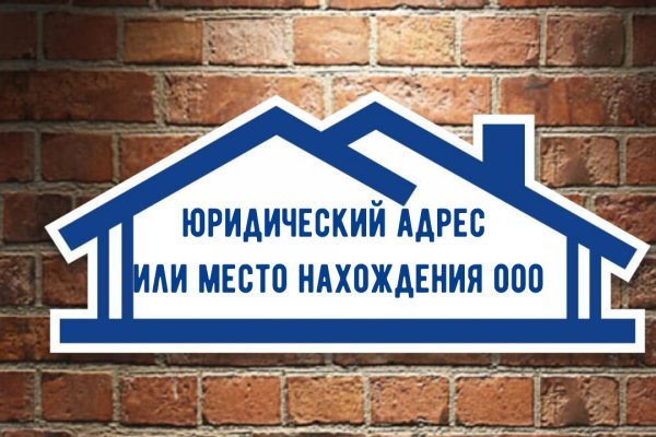 Kraken clear ссылка