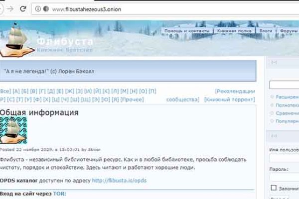 Kraken ссылка krakens13 at