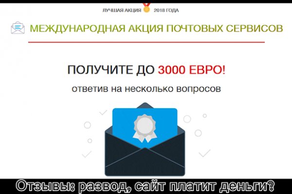 Сайты где купить наркотики