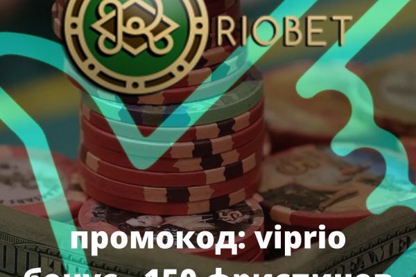 Kraken даркнет рынок ссылка
