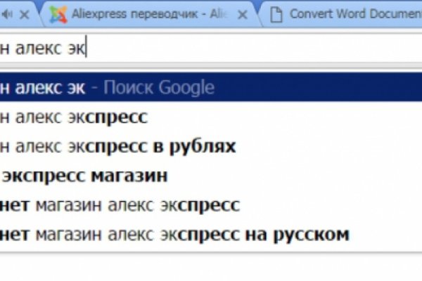 Ссылки на кракен маркетплейс