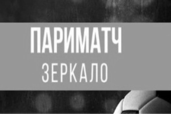 Актуальная ссылка на кракен в тор 2krnmarket