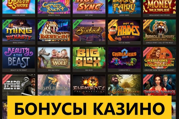 Кракен даркнет kraken link24 info