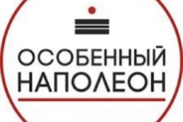 Кракен омг мега