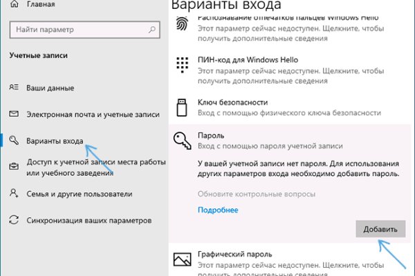 Kraken официальное зеркало kraken dark link