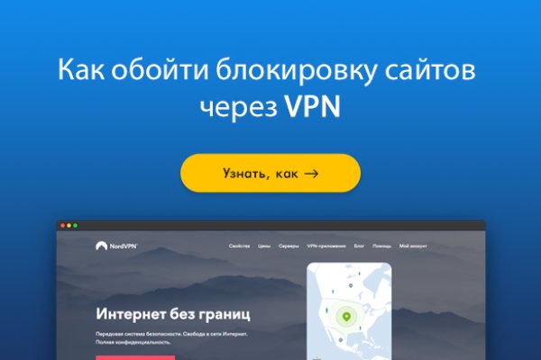 Кракен маркетплейс магазин