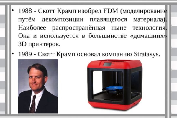 Кракен ссылка vtor