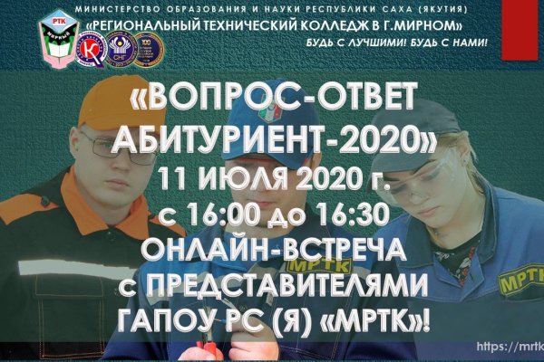2krn io