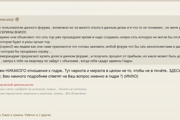 Kra31at