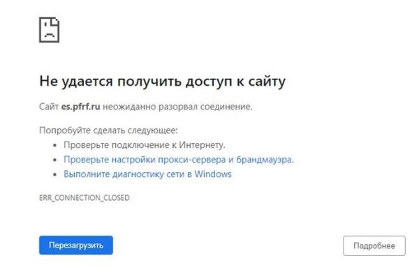 Какой нужен тор чтоб зайти в кракен