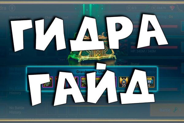 Сайты с наркотиками