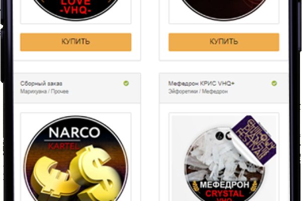 Кракен маркет что это такое