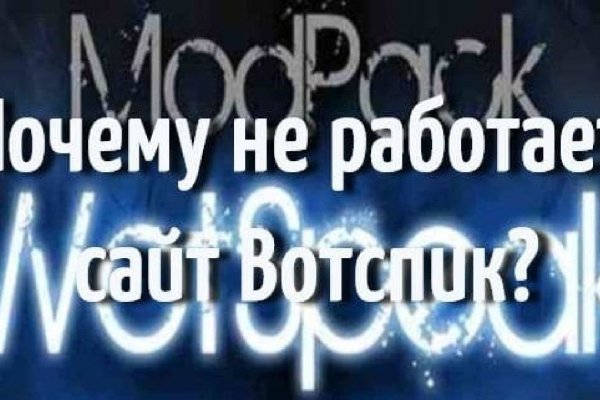 Ссылка кракен зеркало тор