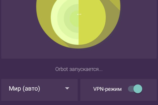 Кракен продажа наркотиков