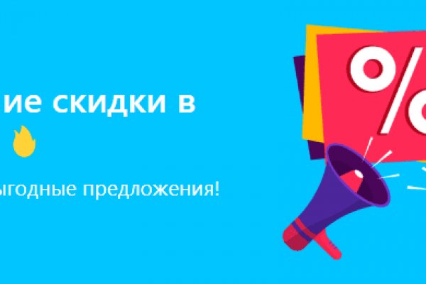 Кракен даркнет ссылка kraken link24 info