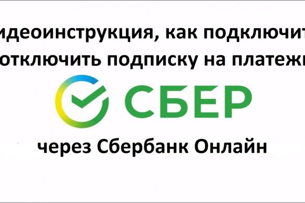 Каталог сайтов даркнет