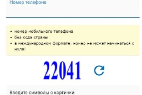 Кракен маркетплейс