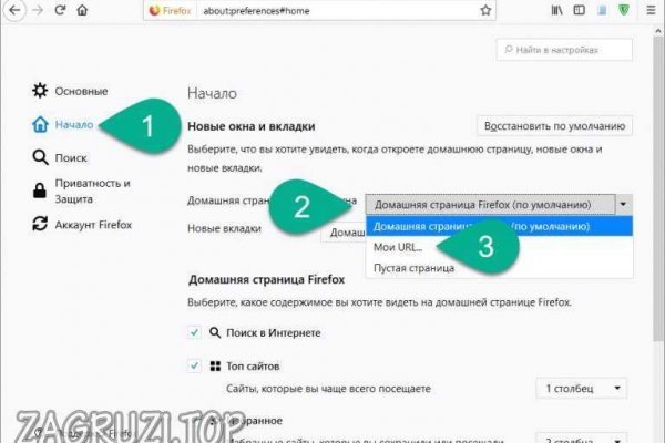 Kraken ссылка krakens13 at