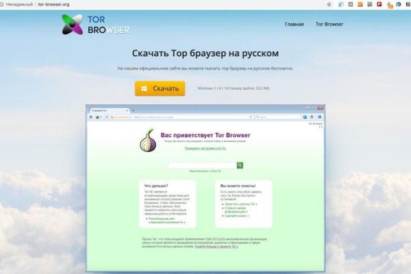 Кракен марке