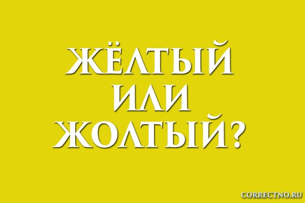 Новый адрес кракен