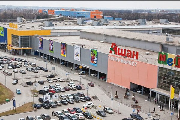 Кракен сайт что это