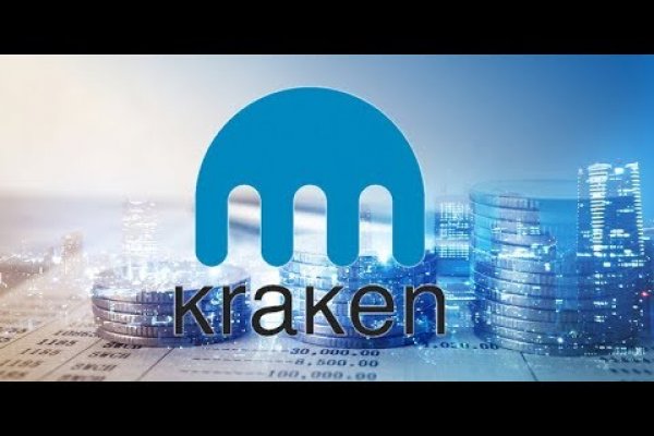 Kraken 22at