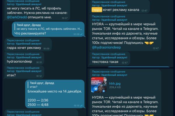 Сайт кракен официальный ссылка onion