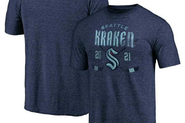 Kraken 5 at