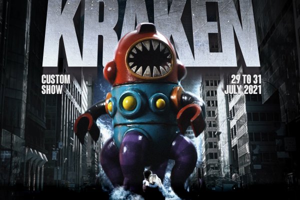 Kraken в россии