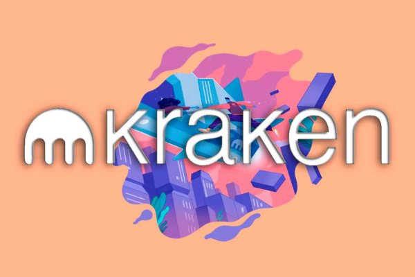 Кракен шоп даркнет
