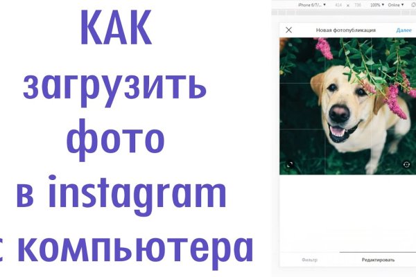 Кракен купить меф