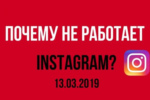 Кракен что продается