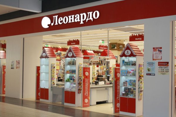 Кракен магазин зеркало