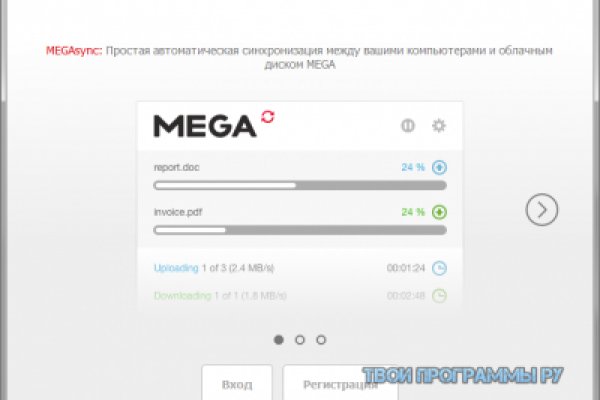 Кракен маркетплейс создатель