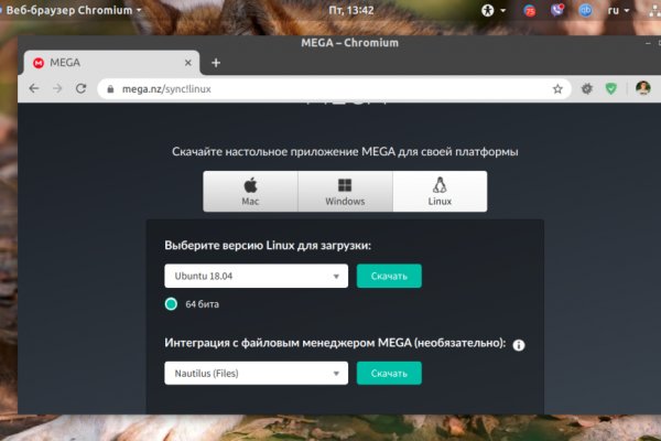 Кракен наркологический