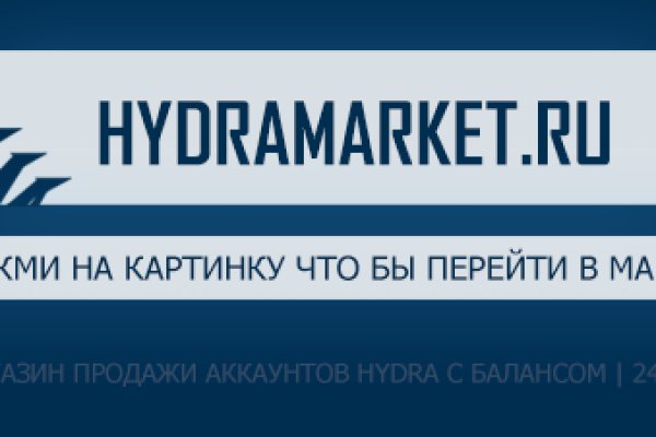 Доступ кракен