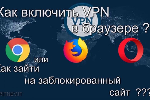 Клирнет ссылка на зеркало маркетплейс кракен