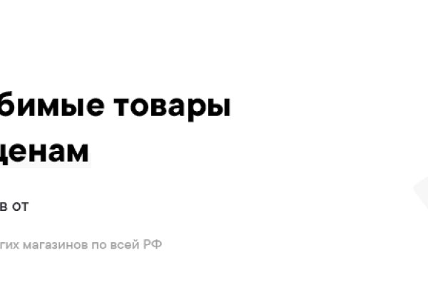 Как зайти на кракен с компа