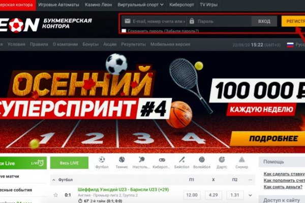 Кракен маркетплейс магазин